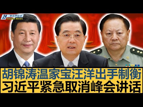 阿方索,戴维斯积极,争取加入周,万博体育平台,体育博彩,体育投注,万博官网,体育赛事投注,万博体育官网