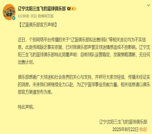 莱万制胜一,巴塞罗那力,克阿拉维斯,万博体育平台,体育博彩,体育投注,万博官网,体育赛事投注,万博体育官网