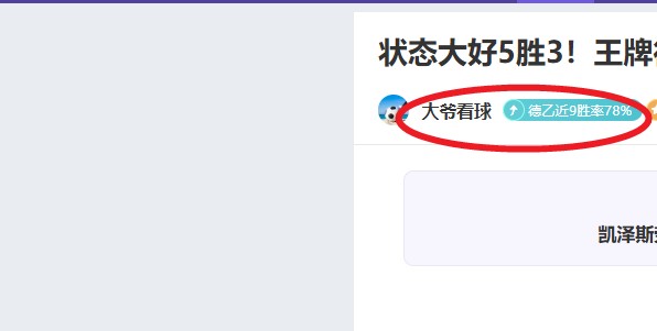 男子自由体,操安塔利亚,站世界杯决,万博体育平台,体育博彩,体育投注,万博官网,体育赛事投注,万博体育官网