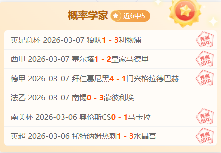 心桥融通,归途相伴,两岸青年携,万博体育平台,体育博彩,体育投注,万博官网,体育赛事投注,万博体育官网