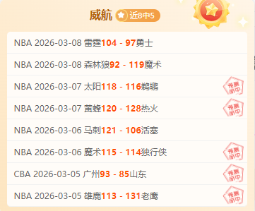 Square Enix HD,歧路旅人,新巅峰,万博体育平台,体育博彩,体育投注,万博官网,体育赛事投注,万博体育官网