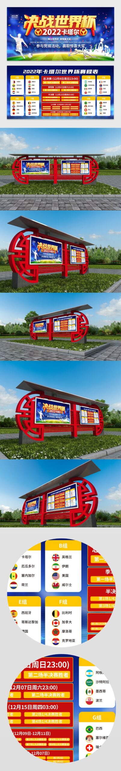 双色球第,期蓝球预测,及分析,万博体育平台,体育博彩,体育投注,万博官网,体育赛事投注,万博体育官网