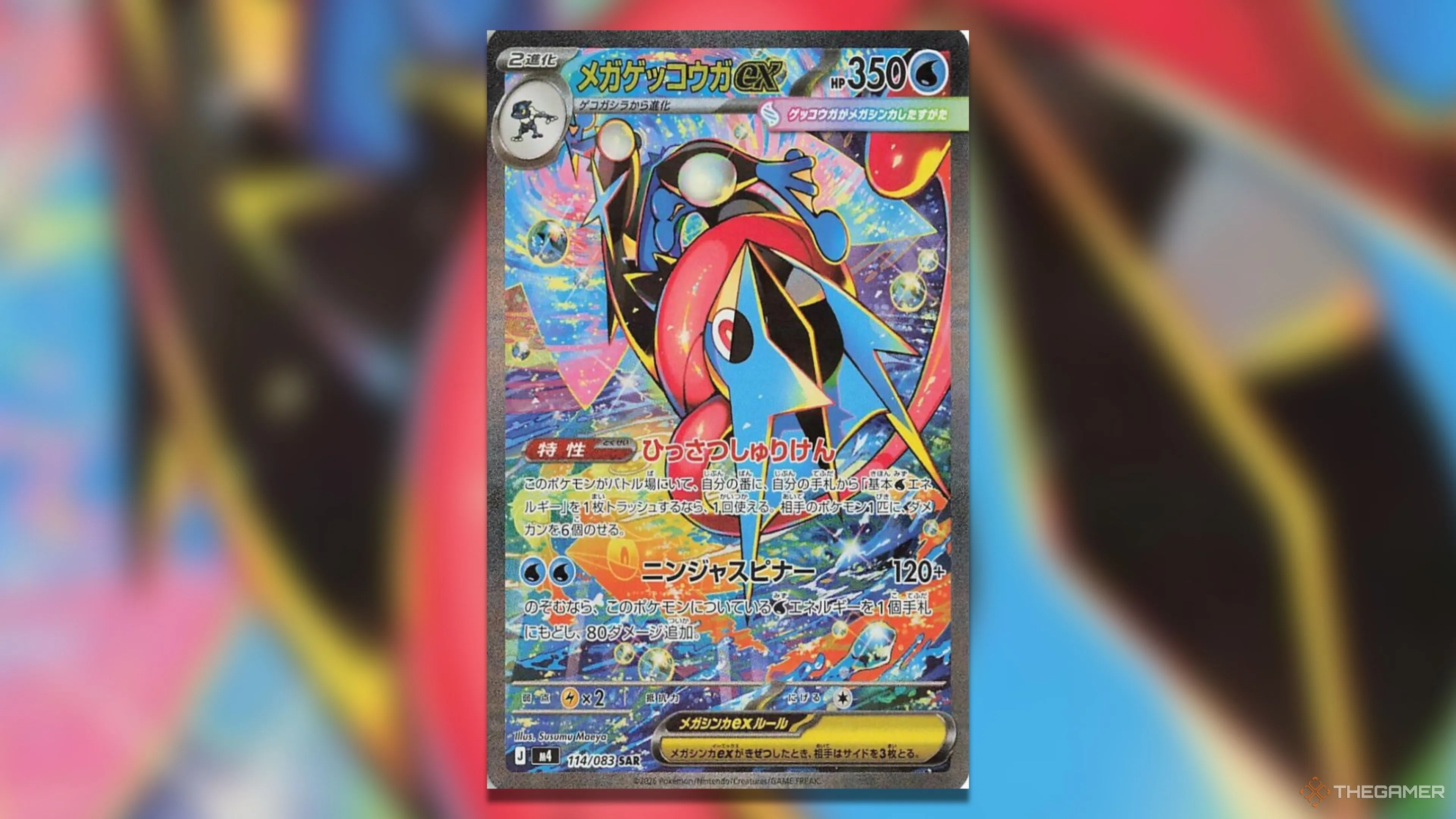 青岛海牛,保级成功背,挑战与担忧,万博体育平台,体育博彩,体育投注,万博官网,体育赛事投注,万博体育官网