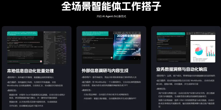 小学生免费,游泳体验活,创新模式值,万博体育平台,体育博彩,体育投注,万博官网,体育赛事投注,万博体育官网