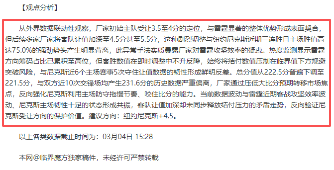 小学生免费,游泳体验活,创新模式值,万博体育平台,体育博彩,体育投注,万博官网,体育赛事投注,万博体育官网