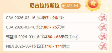 大乐透,期专家推荐,质合分析,万博体育平台,体育博彩,体育投注,万博官网,体育赛事投注,万博体育官网