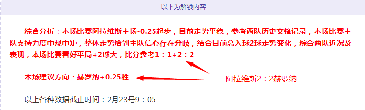 岁新星闪耀,缔造,助神迹,万博体育平台,体育博彩,体育投注,万博官网,体育赛事投注,万博体育官网