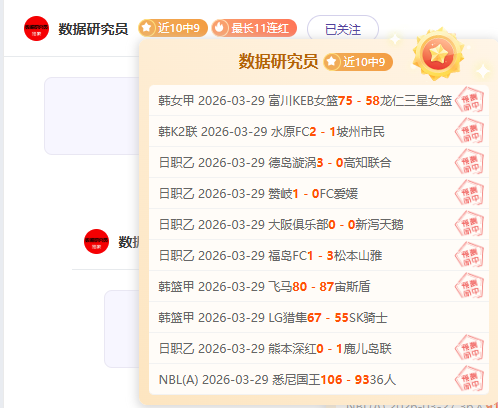土超巅峰对,加拉塔萨雷,费内巴切,万博体育平台,体育博彩,体育投注,万博官网,体育赛事投注,万博体育官网
