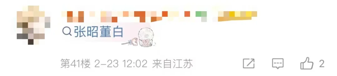 布朗尼可能,不參加,聯盟客戰,万博体育平台,体育博彩,体育投注,万博官网,体育赛事投注,万博体育官网