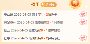 韩篮甲决赛,深度分析,战绩,万博体育平台,体育博彩,体育投注,万博官网,体育赛事投注,万博体育官网