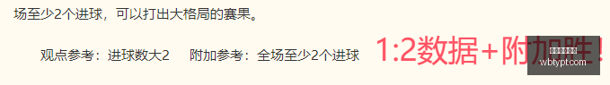 万博体育平,万博体育平台,体育博彩,万博体育平台,体育博彩,体育投注,万博官网,体育赛事投注,万博体育官网