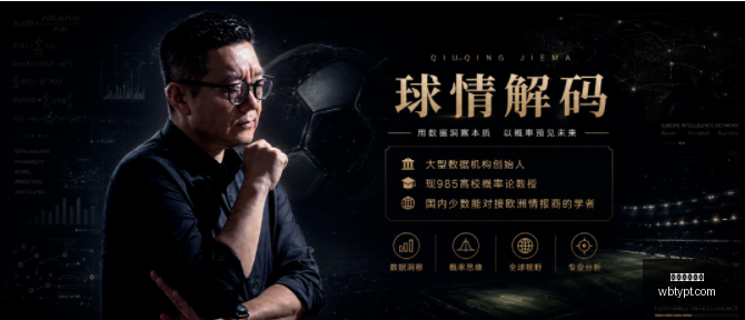 辛辛那提圣,何塞地震,三战全胜的,万博体育平台,体育博彩,体育投注,万博官网,体育赛事投注,万博体育官网