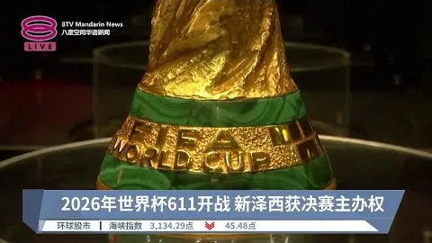 阿德里安将加盟上海申花，重庆外援中场转会传闻或成球员互换交易现实