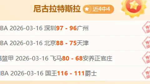 意大利击败澳洲挺进戴维斯杯决赛，迎战荷兰黑马战火将燃