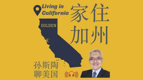 粤战季后赛风云变幻，杜锋临场指挥精准，关键排位助力明显。