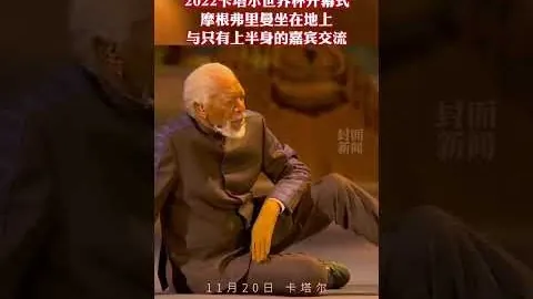 大乐透期号专家推荐质合分析：慕尼斯帕尔4连胜后人员压力