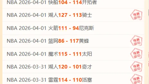 苏宇亮：20岁混血球员遭塞甲格拉菲卡俱乐部除名