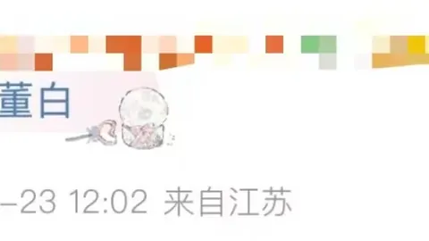 布朗尼可能不參加G聯盟客戰？Shams透露：特殊身份或涉及安保問題
