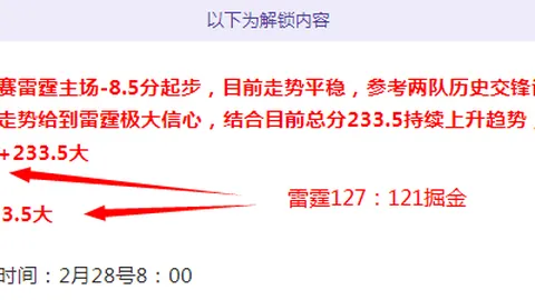 中国男篮拒绝归化球星，回国淘金举动引争议？