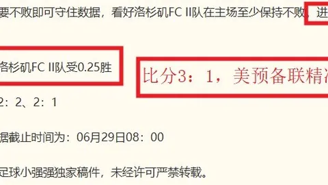 万博体育平台 075507
