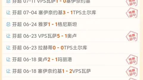万博体育平台 075524 50