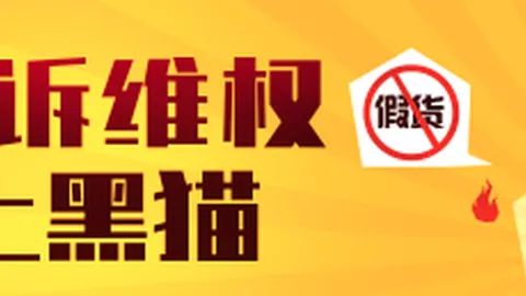 2026科隆游戏展大体育赛事投注：纵横秘湾无敌舰队首航